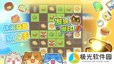 小猫咪游戏哪些值得下载2025 优质的小猫咪游戏大全
