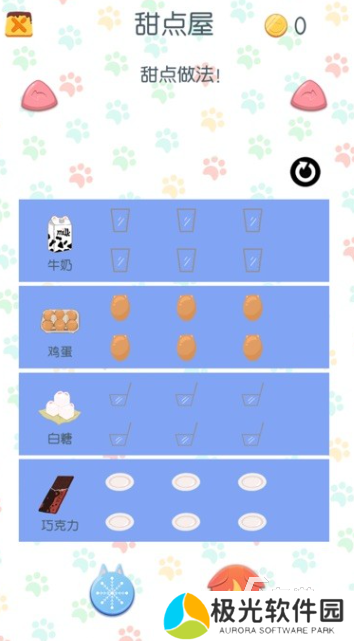 小猫咪游戏哪些值得下载2025 优质的小猫咪游戏大全