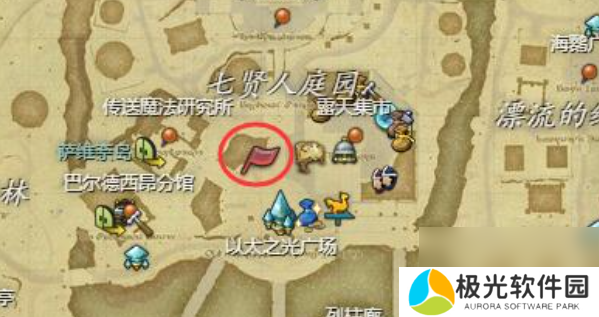 ff14手游将昔日的回忆送与你怎么过
