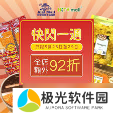 仙神人鬼新纪元：誓破宿命，不再陨落凡尘