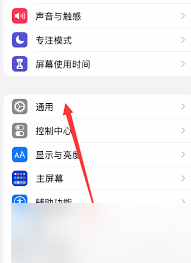 一键开启手写新体验，让创意流畅无阻！