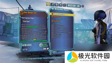 无主之地2快球任务攻略：任务位置与完成方法详解